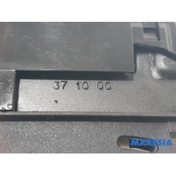 Citroen - C5 - Tailgate lock mechanism