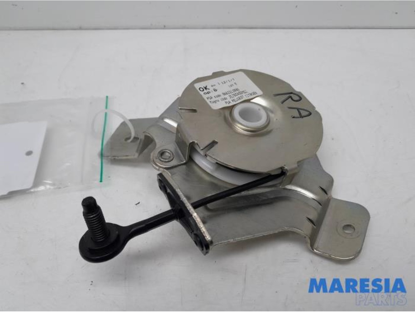 Peugeot - 3008 - Tailgate hinge