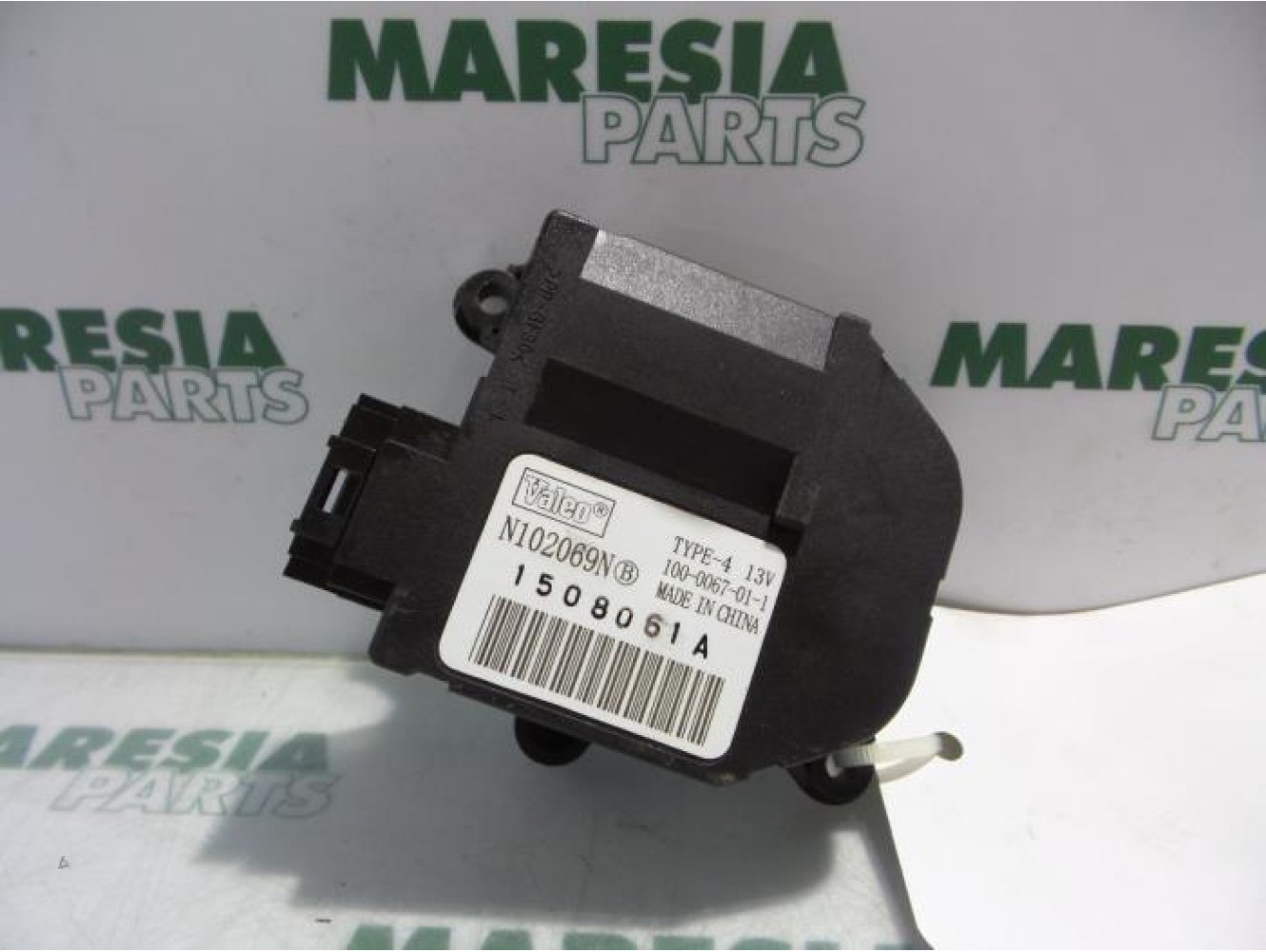 Peugeot - 207 - Heater valve motor