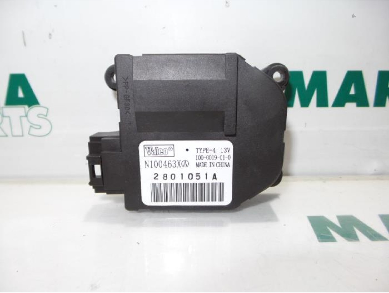 Citroen - C3 - Heater valve motor