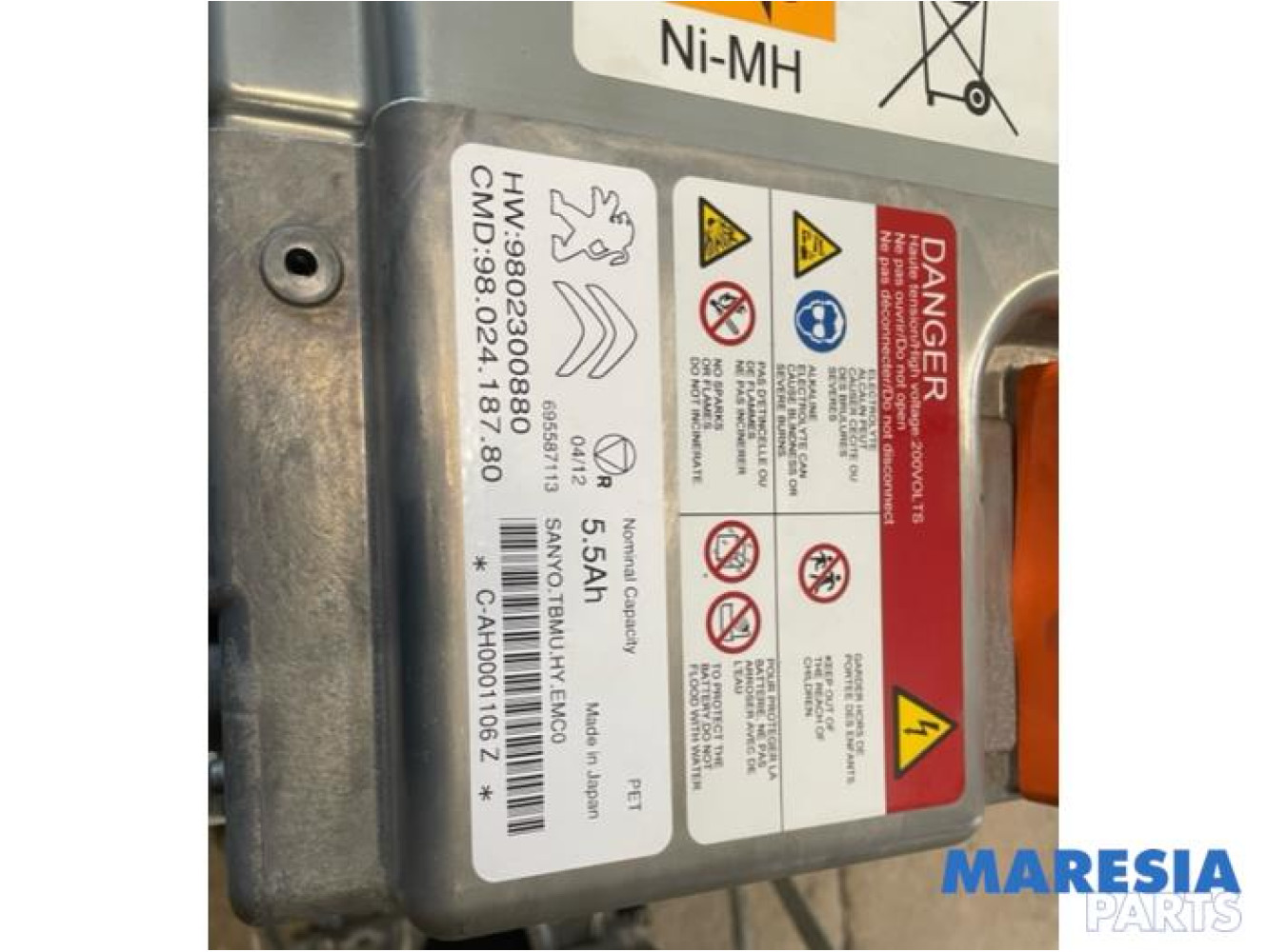 Peugeot - 3008 - Battery (Hybrid)