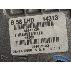 Citroen - C4 Grand Picasso - Front wiper motor