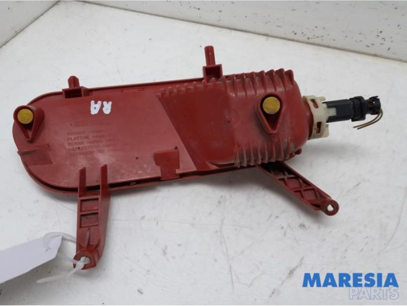 Peugeot - 5008 - Reversing light, right