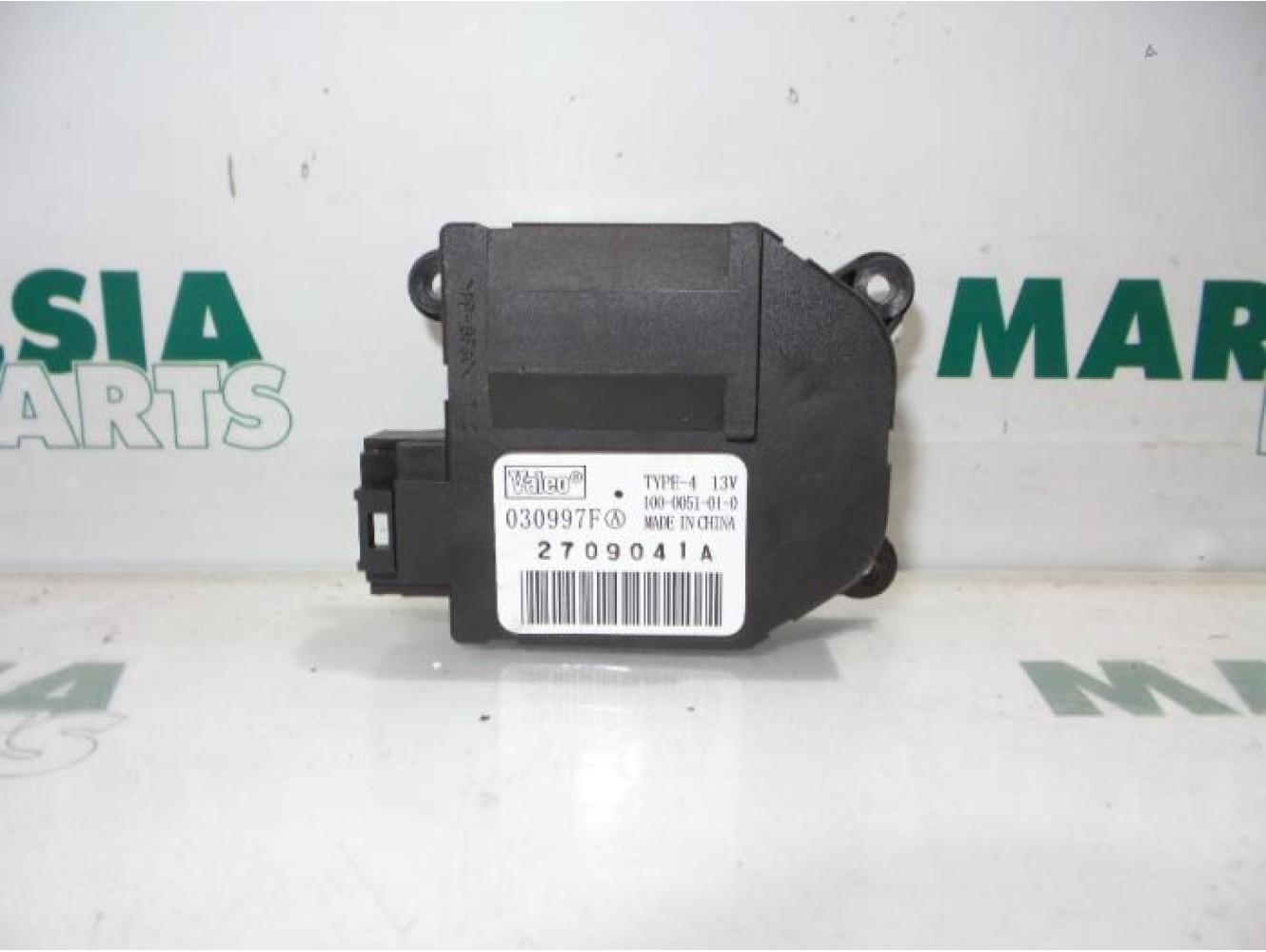 Peugeot - Partner - Heater valve motor