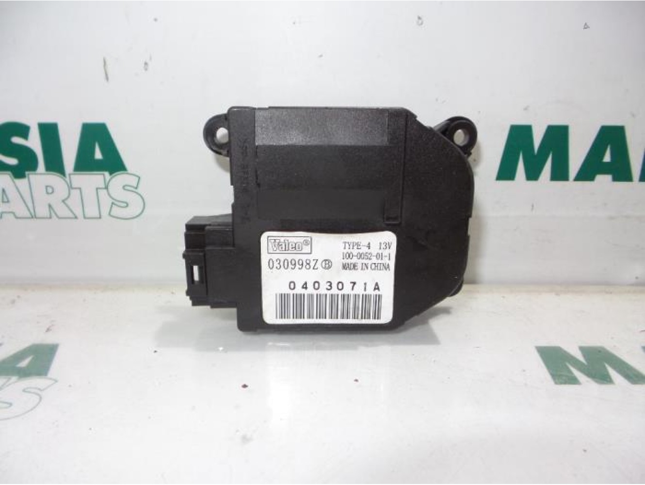 Peugeot - Partner - Heater valve motor