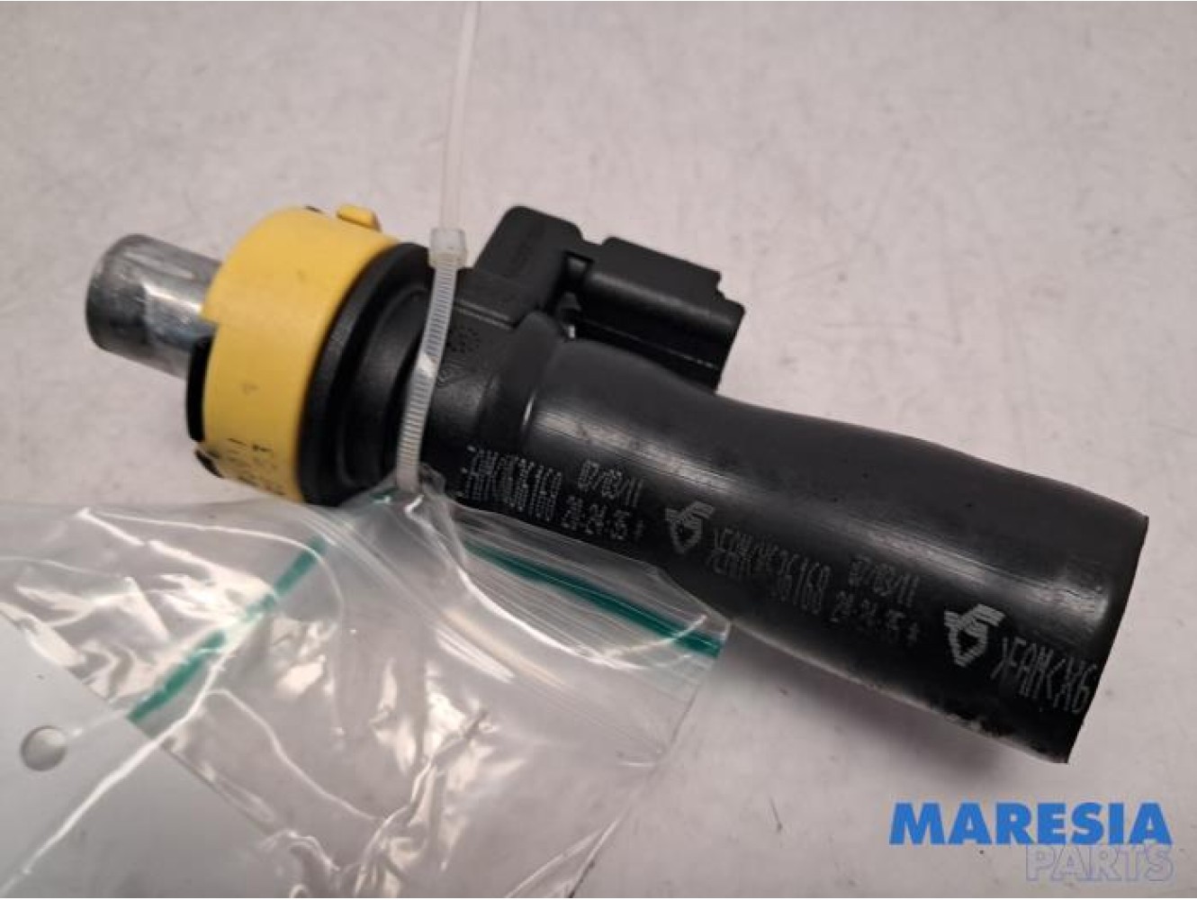 Citroen - C3 - PCV valve