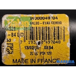 Peugeot - 108 - Front wiper motor