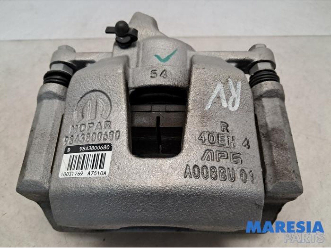 Peugeot - 208 - Front brake calliper, right