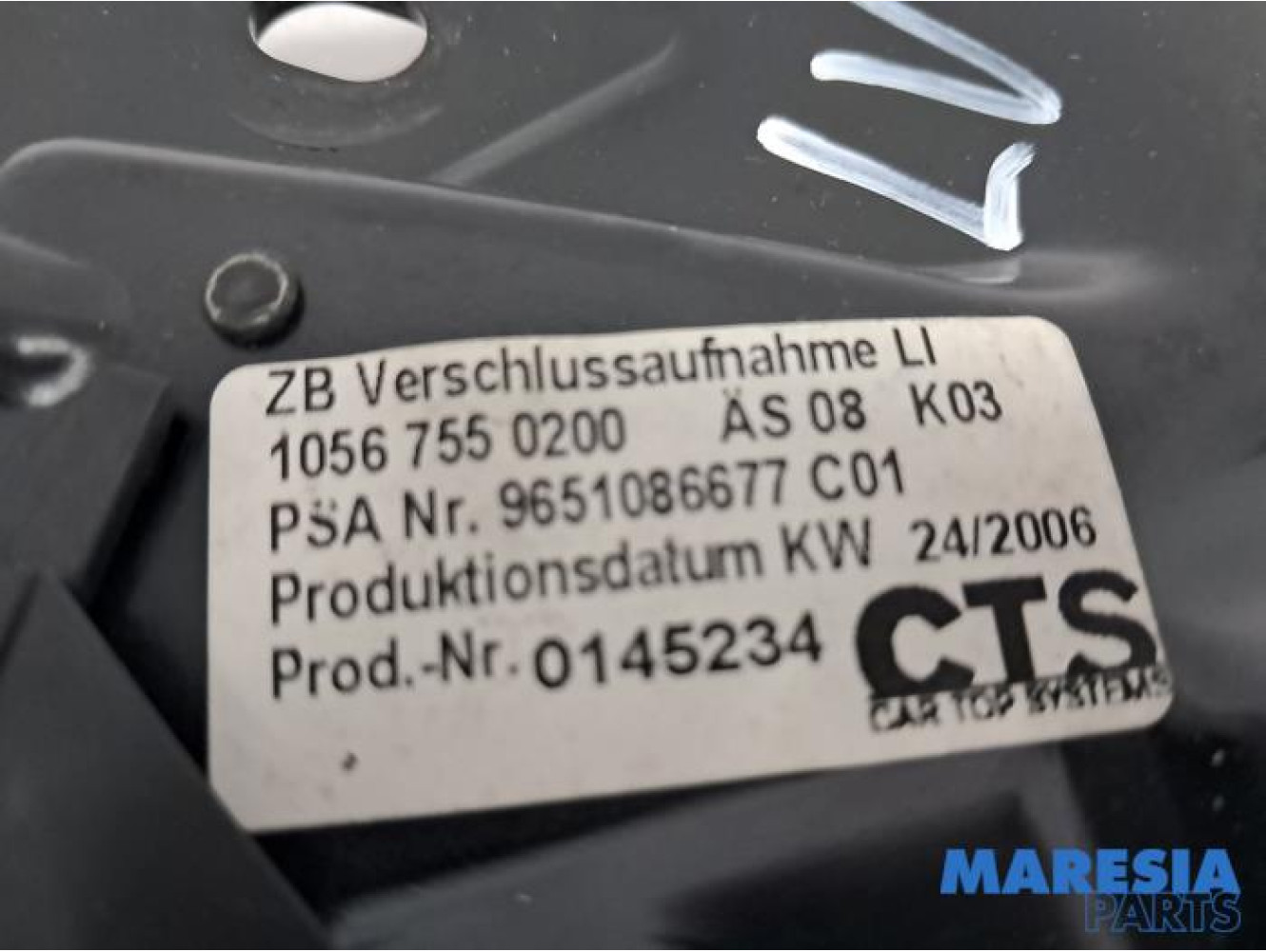 Peugeot - 307 - Convertible lock