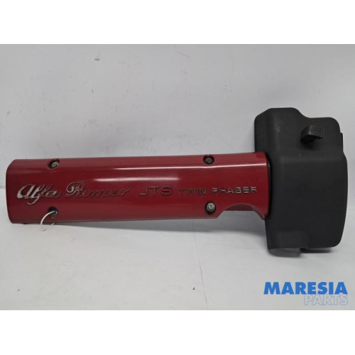 Alfa Romeo - Brera - Engine protection panel