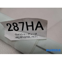 Citroen - C-Zero - Airbag plafond droite