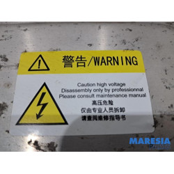 Peugeot - 3008 - On-board charger