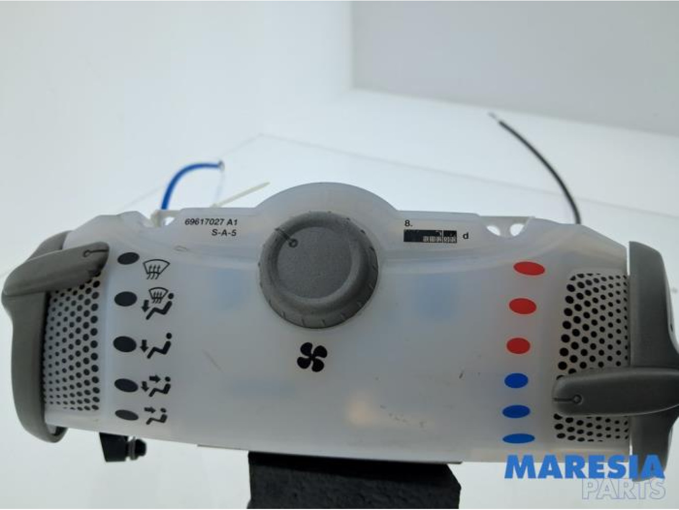 Citroen - C1 - Heater control panel