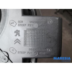 Peugeot - 208 - Tank cap cover