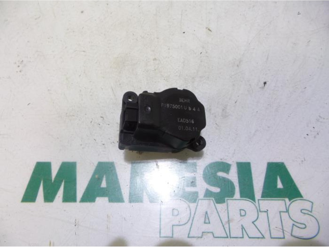 Citroen - DS3 - Heater valve motor