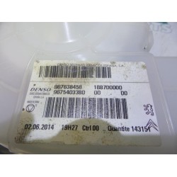Citroen - C4 Picasso - Heating and ventilation fan motor