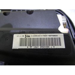 Citroen - C3 - Airbag Sitz (Sitzplatz)
