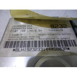 Fiat - Punto - Power steering computer