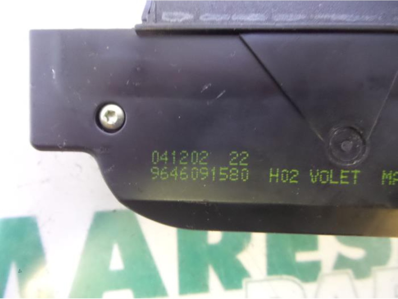 Peugeot - 307 - Tailgate lock mechanism