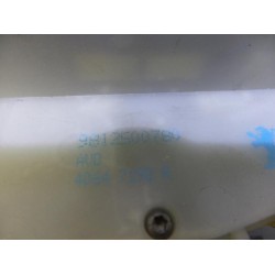 Peugeot - 208 - Front door lock mechanism 4-door, right