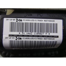 Citroen - C3 - Airbag Sitz (Sitzplatz)