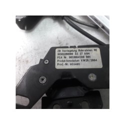 Peugeot - 307 - Convertible lock