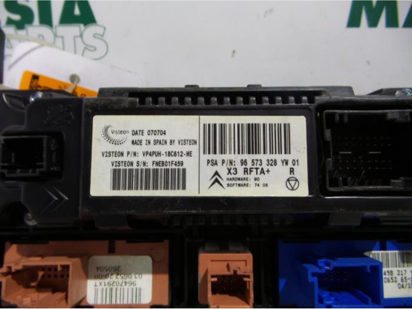 Citroen - C5 - Heater control panel